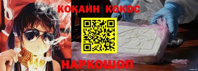 mix Кумертау