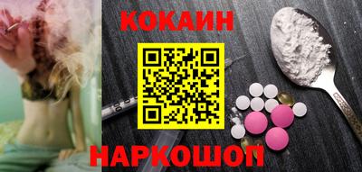 mix Кумертау