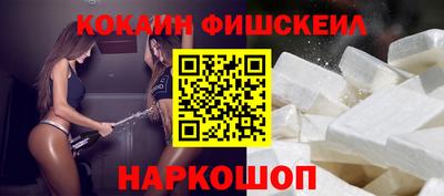 первитин Кулебаки