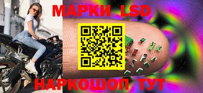 первитин Кулебаки
