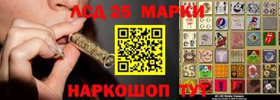 меф Кунгур