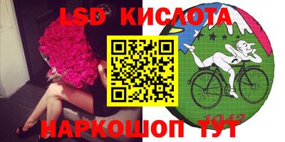 первитин Кулебаки
