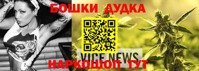 меф Кунгур