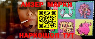 mix Кумертау