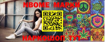 mix Кумертау