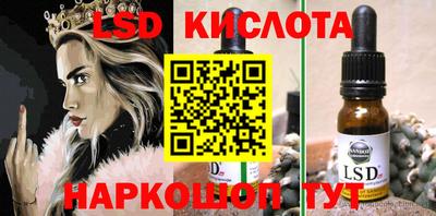 mix Кумертау