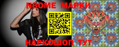 mix Кумертау
