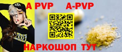 mix Кумертау