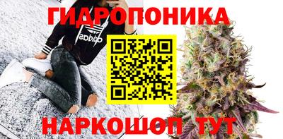 первитин Кулебаки