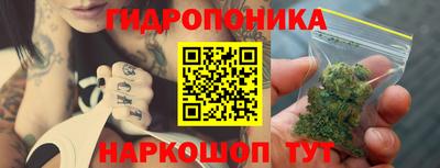 меф Кунгур