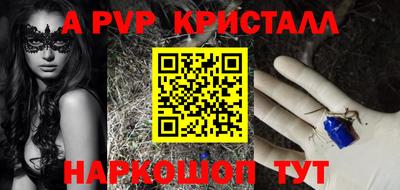 mix Кумертау