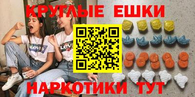 первитин Кулебаки