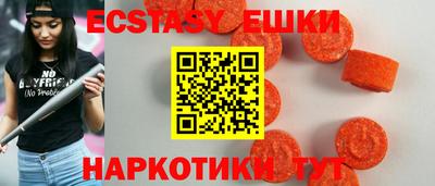 первитин Кулебаки