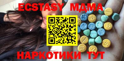 первитин Кулебаки