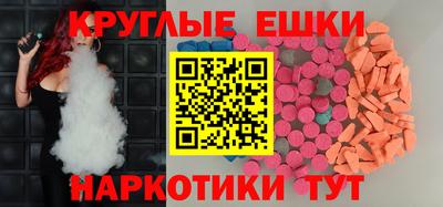 первитин Кулебаки