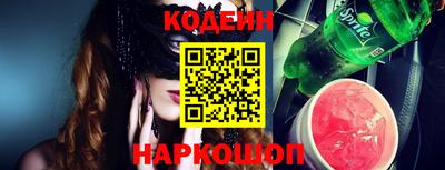 первитин Кулебаки