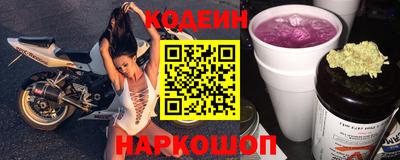 первитин Кулебаки