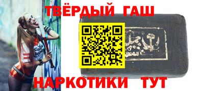 mix Кумертау