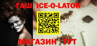 mix Кумертау