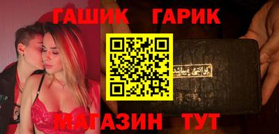 первитин Кулебаки