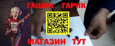 mix Кумертау