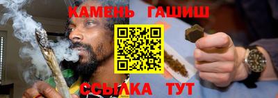 mix Кумертау