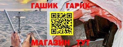 дурь Ликино-Дулёво